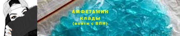 тгк Верхний Тагил